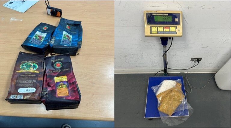 查獲一級毒品海洛因（圖／記者戴昱弘翻攝）