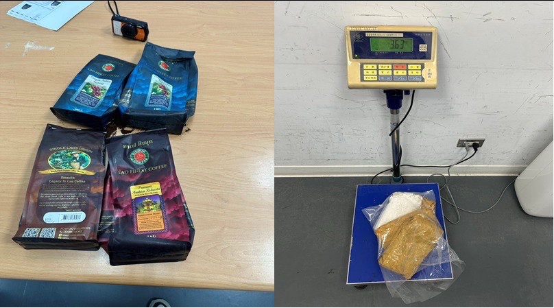 查獲一級毒品海洛因(圖/記者戴昱弘翻攝)