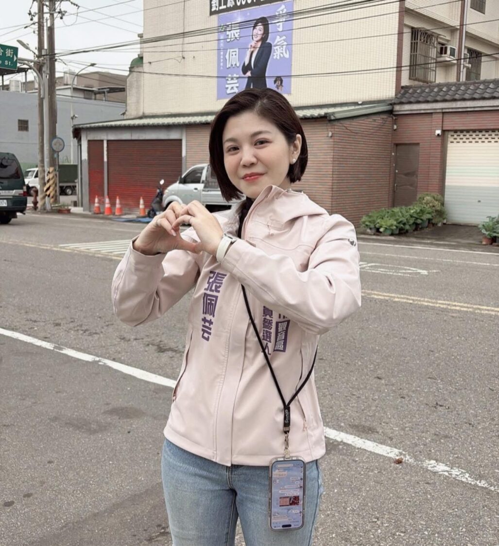 張佩芸指出，中配公共參與如何建立更安全、合理的發聲機制值得討論，但若貿然開啟參政權，恐使個人、家庭與國家安全同時承受風險。（圖／翻攝張佩芸臉書）