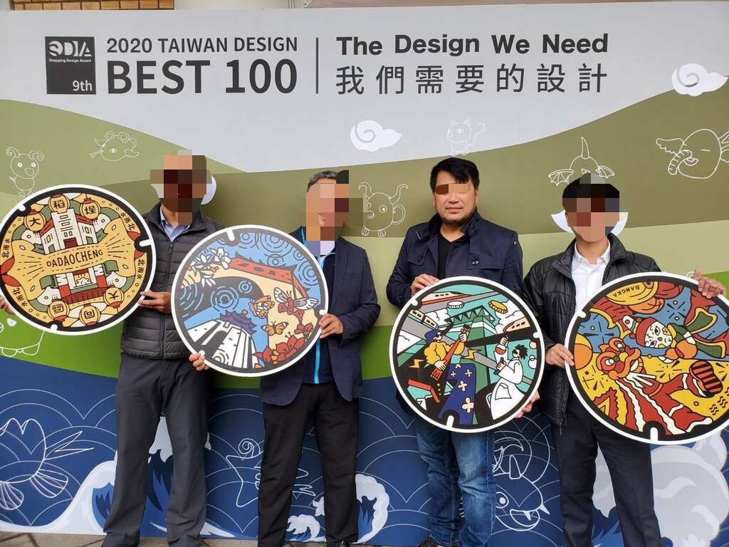 楊佳璋(右二)過去以設計總監身分參與公共設計計畫,並在設計圈擁有一定知名度。陳情人指出,也正因其長期累積的專業光環與社會信任,才讓不少人基於信任出借資金,最終卻陷入追討無門困境。(圖/資料提供)