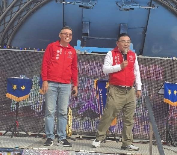 徐立信議員發放「愛心艾馨消費券」　里長齊聚相挺振興在地經濟