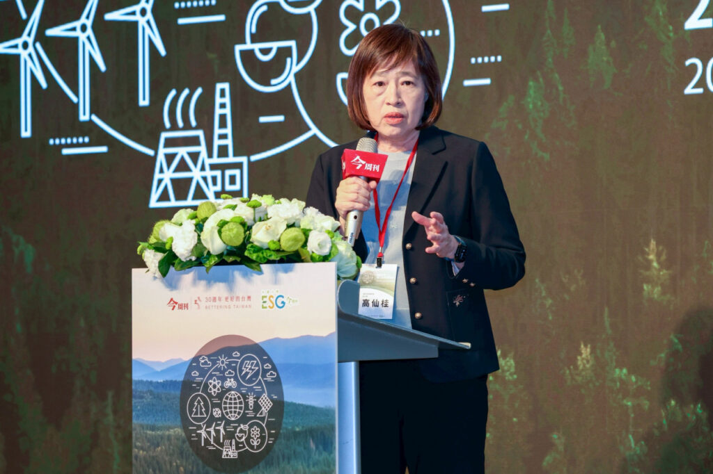 國發會副主委高仙桂強調，能源轉型議題是攸關各國淨零與數位轉型的關鍵因素。（圖／今周刊提供)