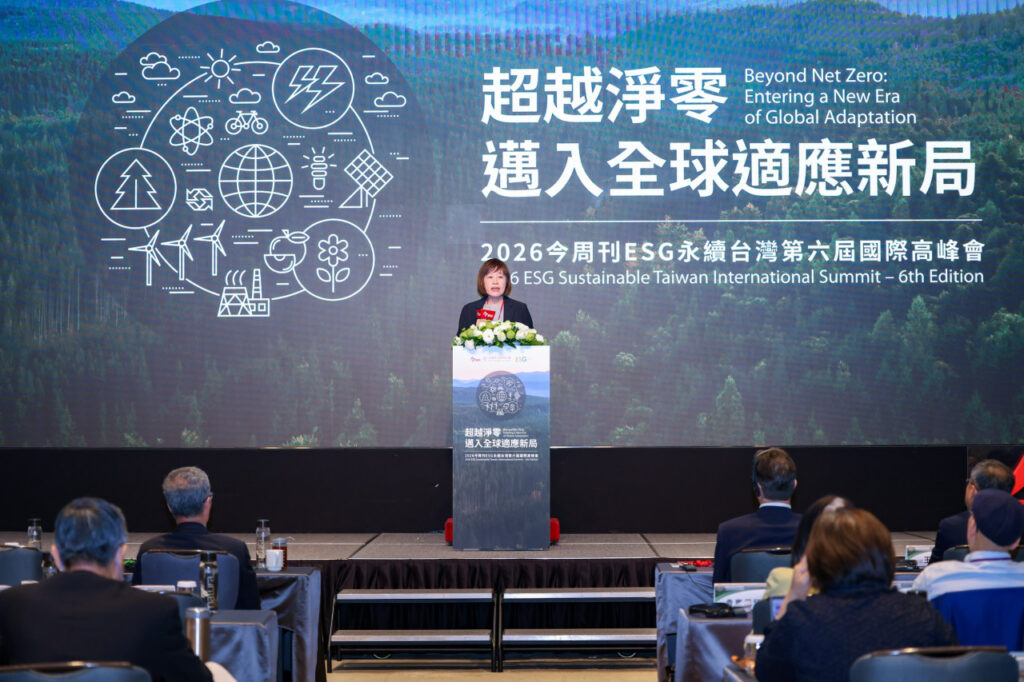 高仙桂強調，我們需要數位驅動淨零，而淨零也可以啟動數位的創新力量。（圖／今周刊提供)