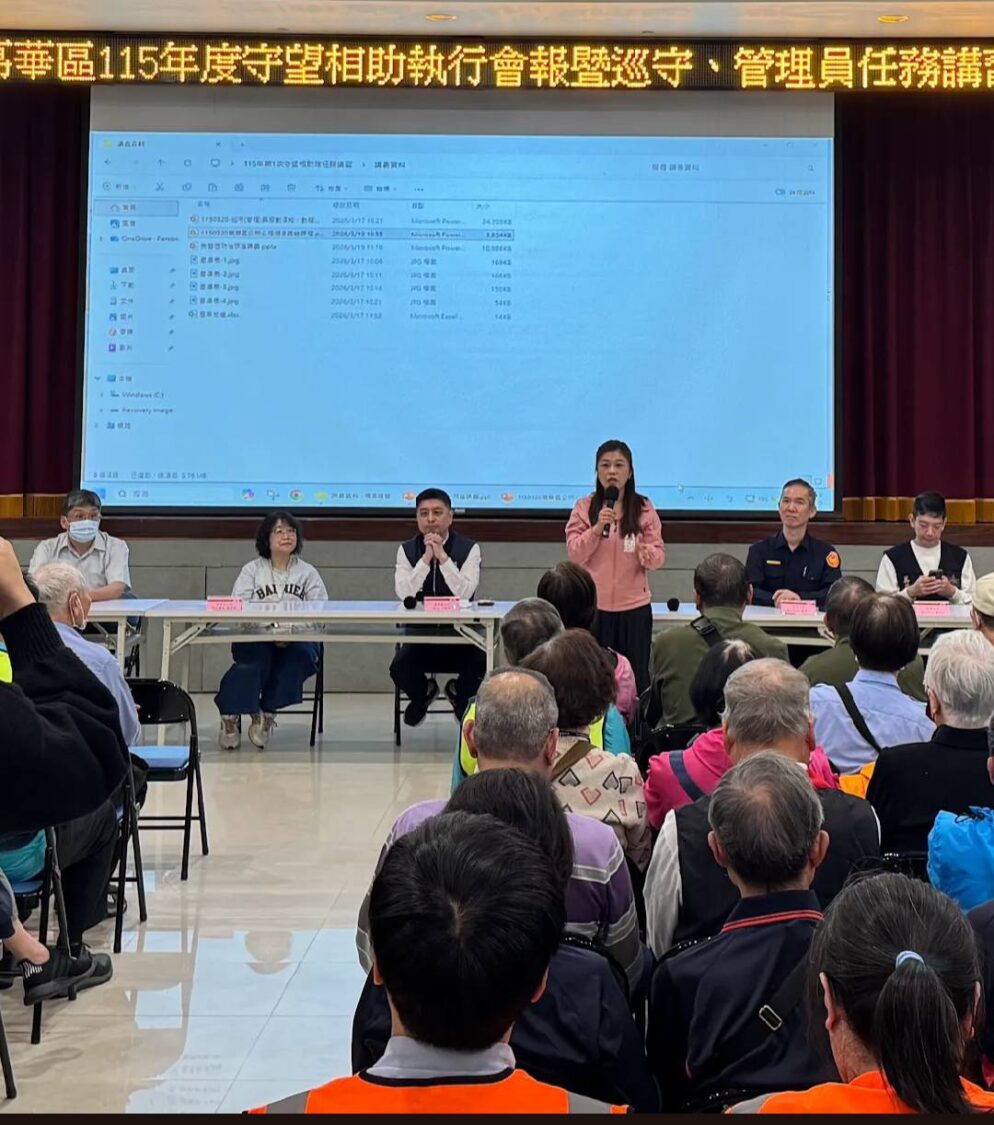 現場活動照片。(圖/記者 趙靜姸翻攝)
