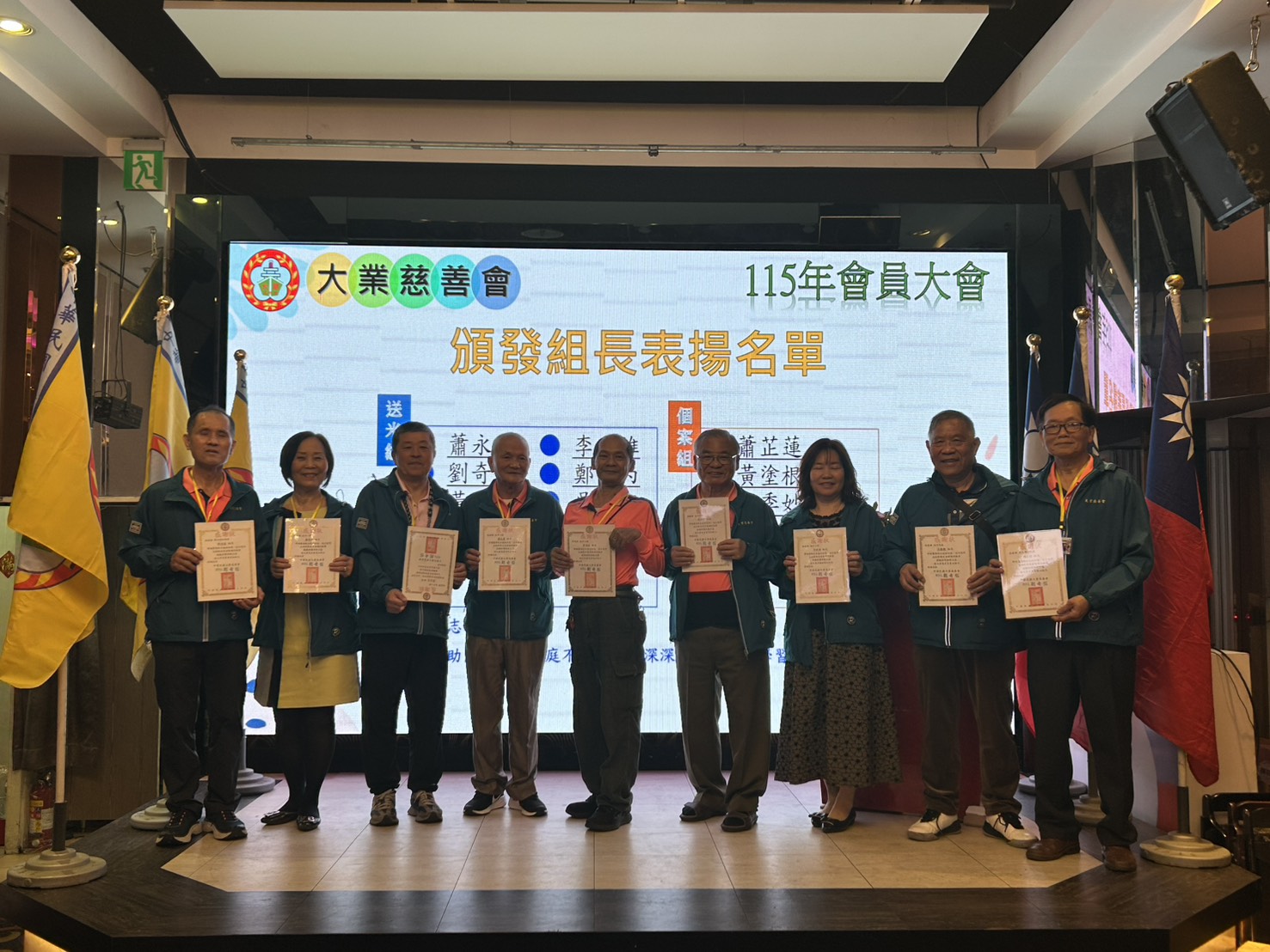 大業慈善會去年除了持續進行的弱勢家庭生活物資、經濟救濟外,也提供國中小助學獎金、文具捐助,總計共300名學生得到幫助。(記者陳世軒攝)