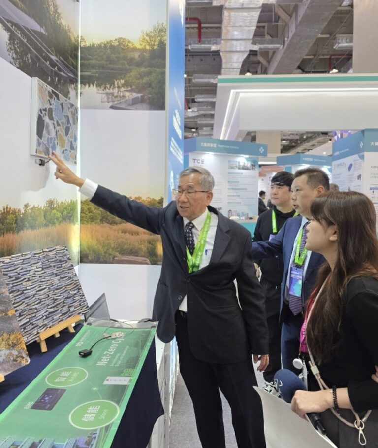 「淨零願景館」亮相!內政部攜手產業展示光電建築與低碳社宅新解方 - 警政時報
