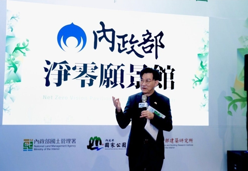 內政部次長董建宏昨（17）日出席「2026第四屆淨零城市展」開幕活動。（圖／內政部提供）