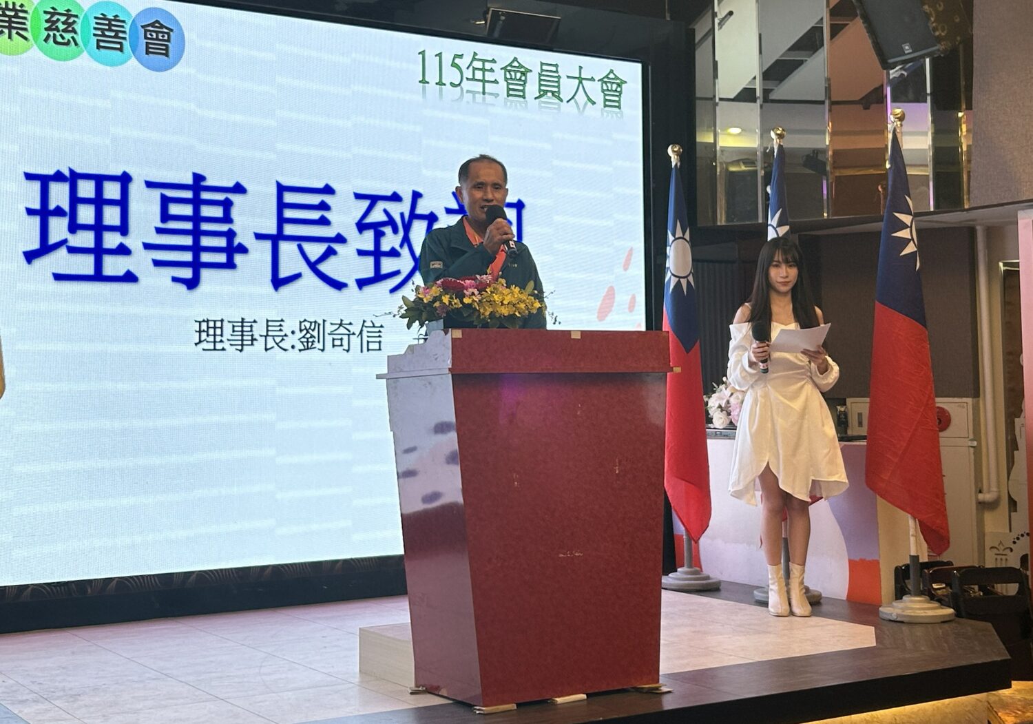 大業慈善會理事長劉信奇表示,社會仍有政府難以觸及的弱勢群體,因此「我們的存在就是為了去發掘跟給予幫助。」(記者陳世軒攝)