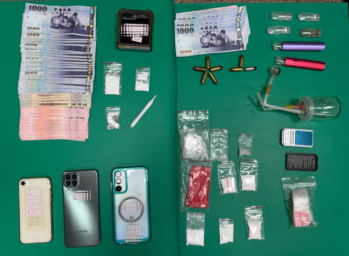 %E6%9F%A5%E6%89%A3%E8%AD%89%E7%89%A9