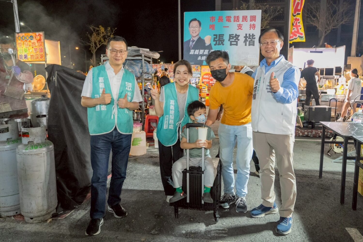 羅智強、徐巧芯兩人表態力挺並推薦張啓楷的行動為國親合電話民調前創造一波造勢高潮。(圖/民眾黨嘉義黨部)