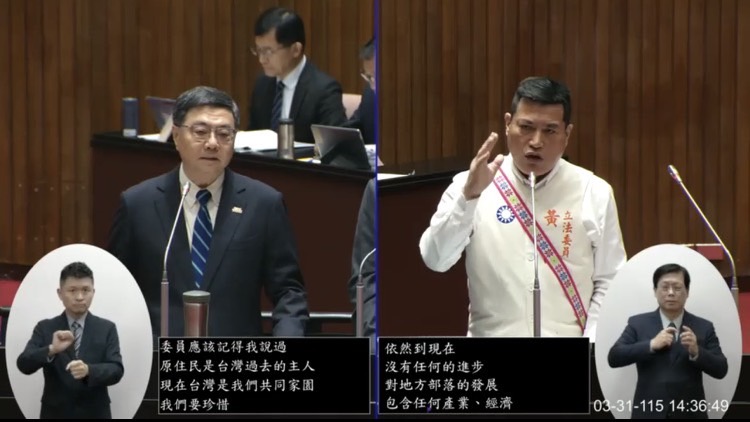 黃仁針對總統賴清德3月14日出席「台灣總統直選三十週年與民主韌性研討會」時的歷史談話提出嚴厲批評。(圖／黃仁國會辦公室)