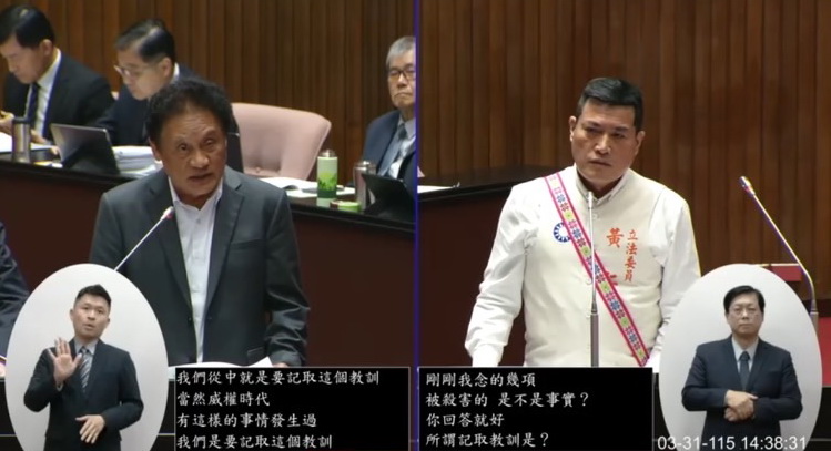 曾智勇則表示，賴總統相關的發言是希望正視威權統治時期對台灣原民的侵害，讓這一段歷史獲得重視，期望大家珍惜現今得來不易的民主體制。(圖／黃仁國會辦公室)