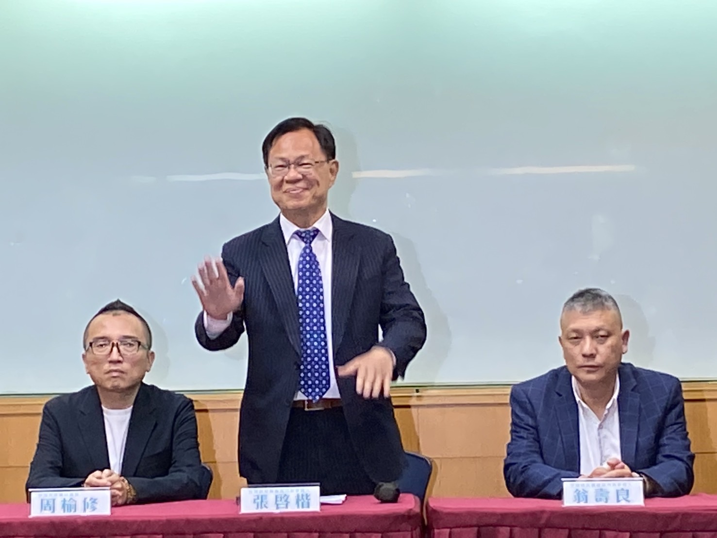 台灣民眾黨、國民黨上午公布嘉義市長初選民調結果，由台灣民眾黨嘉義市長參選人張啓楷勝出。(記者 包克明攝)