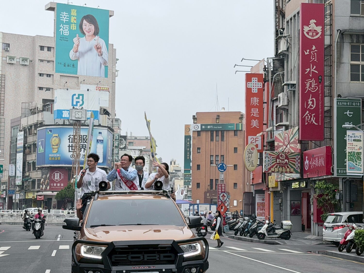 張啓楷強調，嘉義市在市長黃敏惠帶領下，已奠定穩健的市政基礎並獲得高度肯定。(圖／民眾黨嘉義黨部)