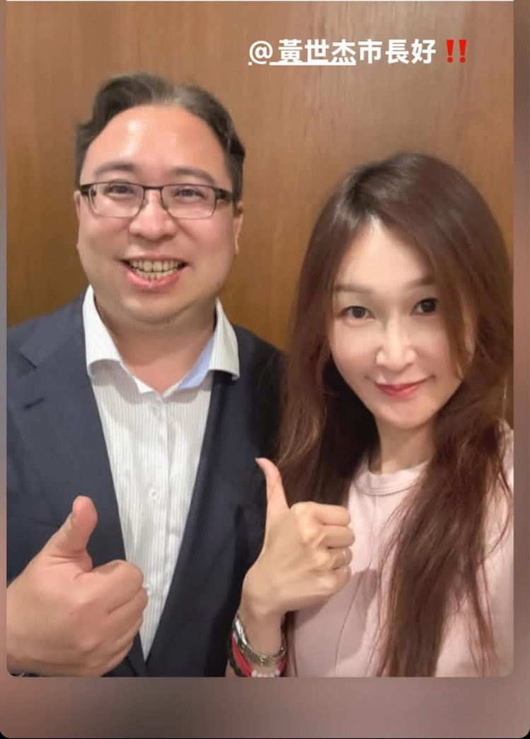 民進黨桃園市議員黃瓊慧(右)力挺獲民進黨中央徵召參選桃園市長的法務部前政務次長黃世杰。(圖／黃瓊慧臉書)