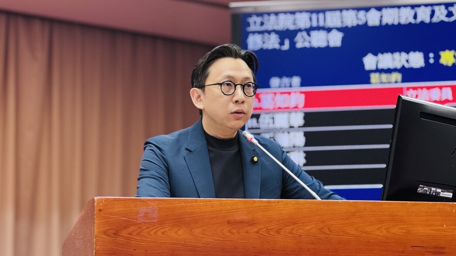 近3萬名實驗教育學生平均日補助不到4元，葛如鈞促教育部全面檢討。(圖／葛如鈞國會辦公室)