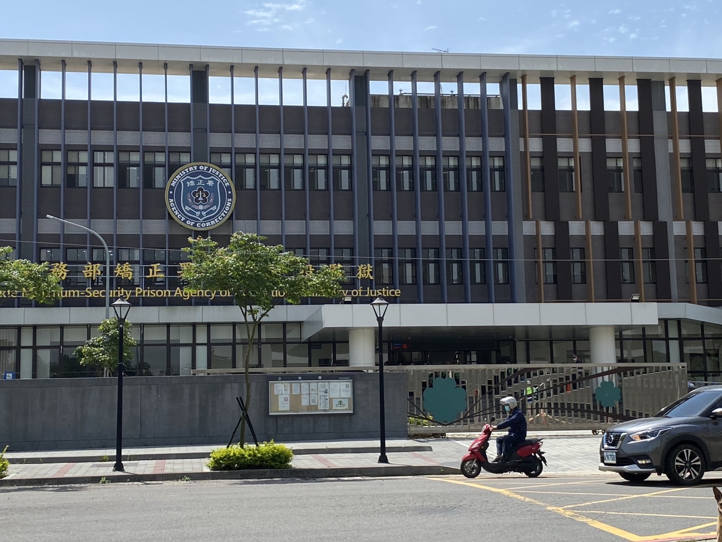 監察院近日針對八德外役監獄新建工程嚴重延宕及驗收缺失，正式糾正法務部及矯正署。(資料照片)