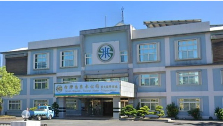 台水114、115年合計估虧近120億元，卻僅獲每年20億元增資，難以支應高達808億元的降漏工程。(圖／擷取自網路)