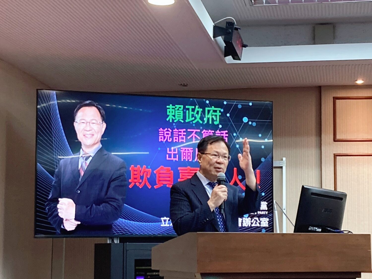 張啓楷呼籲中央儘速回應建設與財政問題，避免影響嘉義未來發展。(圖／民眾黨嘉義黨部)