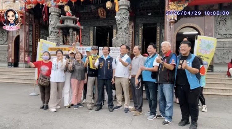藍白共推嘉義市長參選人張啓楷發起「幸福『薯』於你」活動，國民黨嘉義市黨部主委蔡明顯、副主委魏孝智、市議員張秀華、黃思婷、陳家平等人都出席力挺。(圖／民眾黨嘉義黨部)