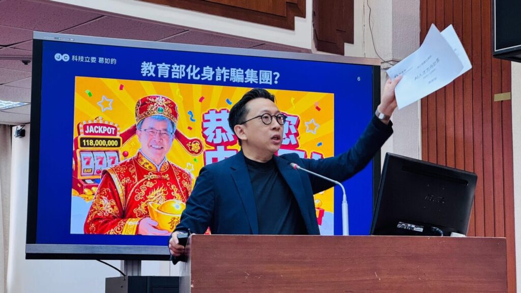 針對學生AI工具近用、教育部AI教育規劃及「AI人才方舟計畫」等議題，立法委員葛如鈞於立法院質詢教育部長鄭英耀。(圖／葛如鈞國會辦公室)