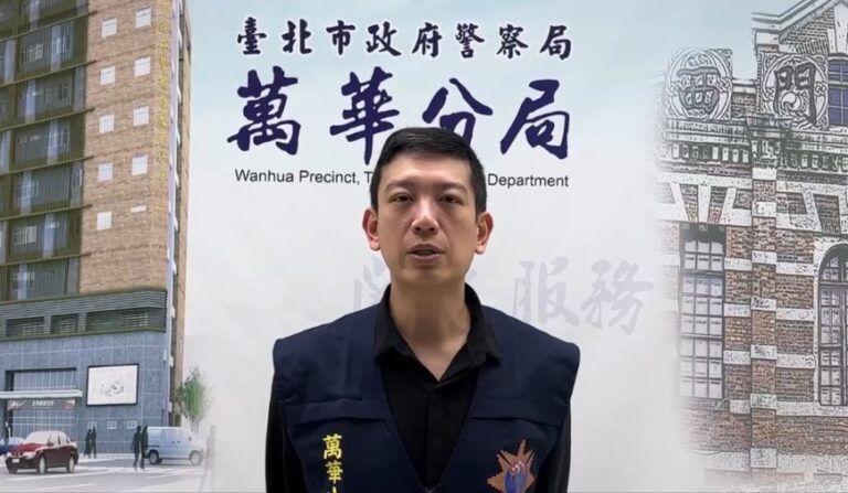 萬華分局偵查隊隊長陳怡凱案情說明。（圖／記者 趙靜姸翻攝）