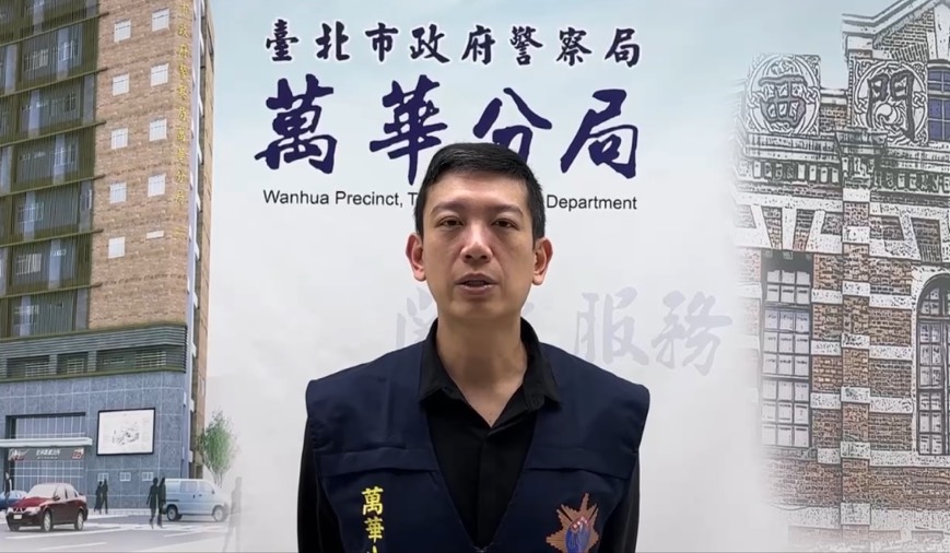 萬華分局偵查隊隊長陳怡凱案情說明。（圖／記者 趙靜姸翻攝）