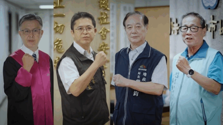 臺中市政府地政局跨界合作，與警政局、檢方及地政士公會攜手合作．共同宣示守護市民財產安全決心。(圖／臺中市政府地政局提供）