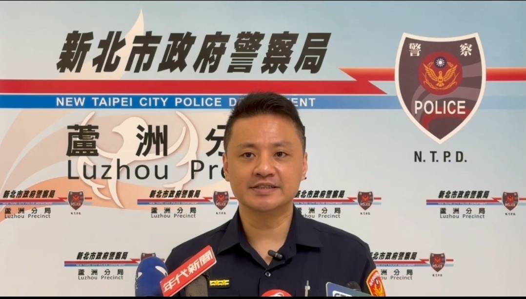 蘆洲分局副分局長陳冠宇說明案情。(圖/記者李健興 翻攝)