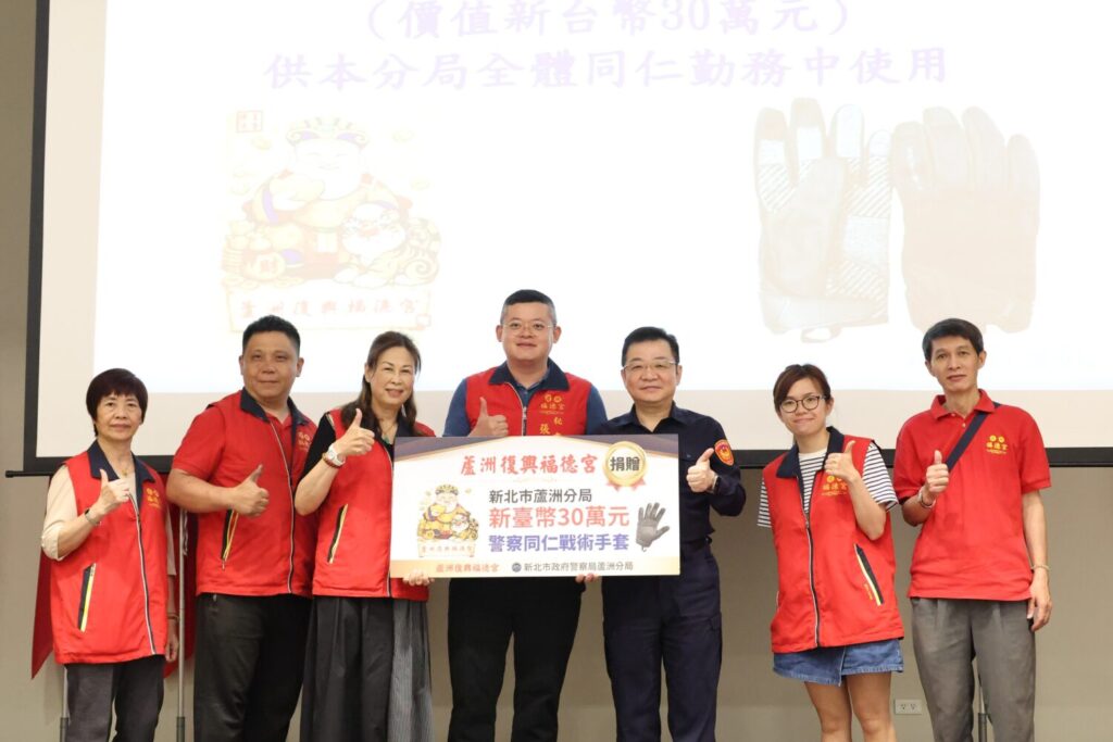 捐贈現場照。(圖／記者李健興 翻攝）