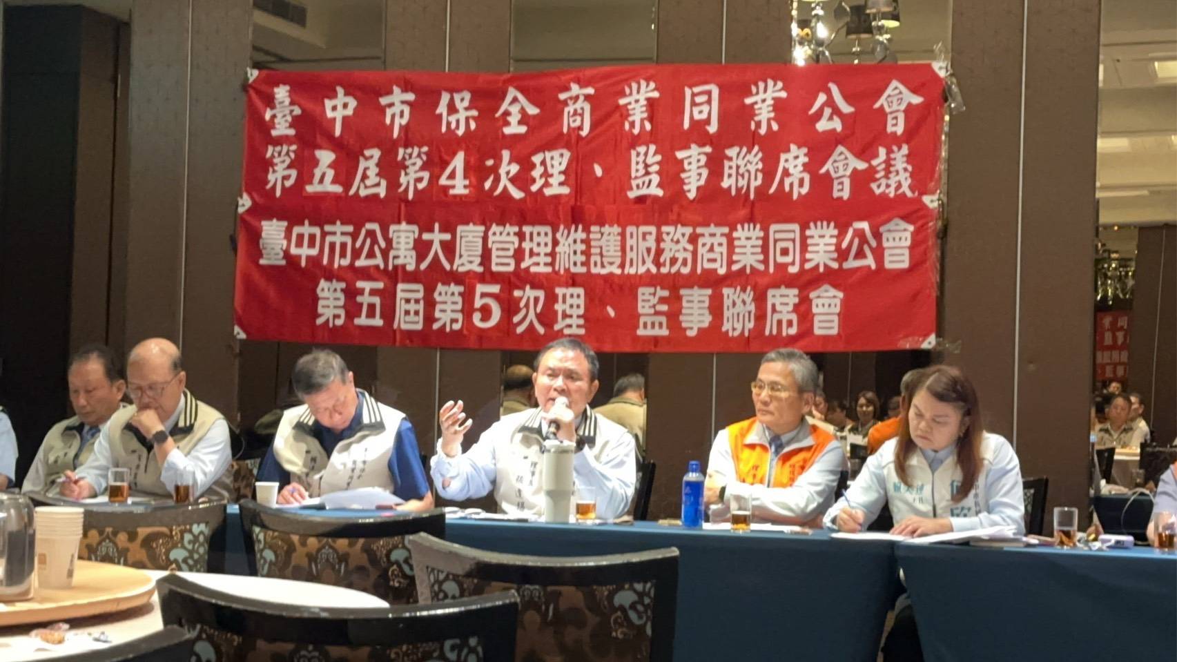 公會強調，保全產業攸關民眾生命財產安全，不應淪為削價競爭下的犧牲品（圖／保全公會全國聯合會提供）