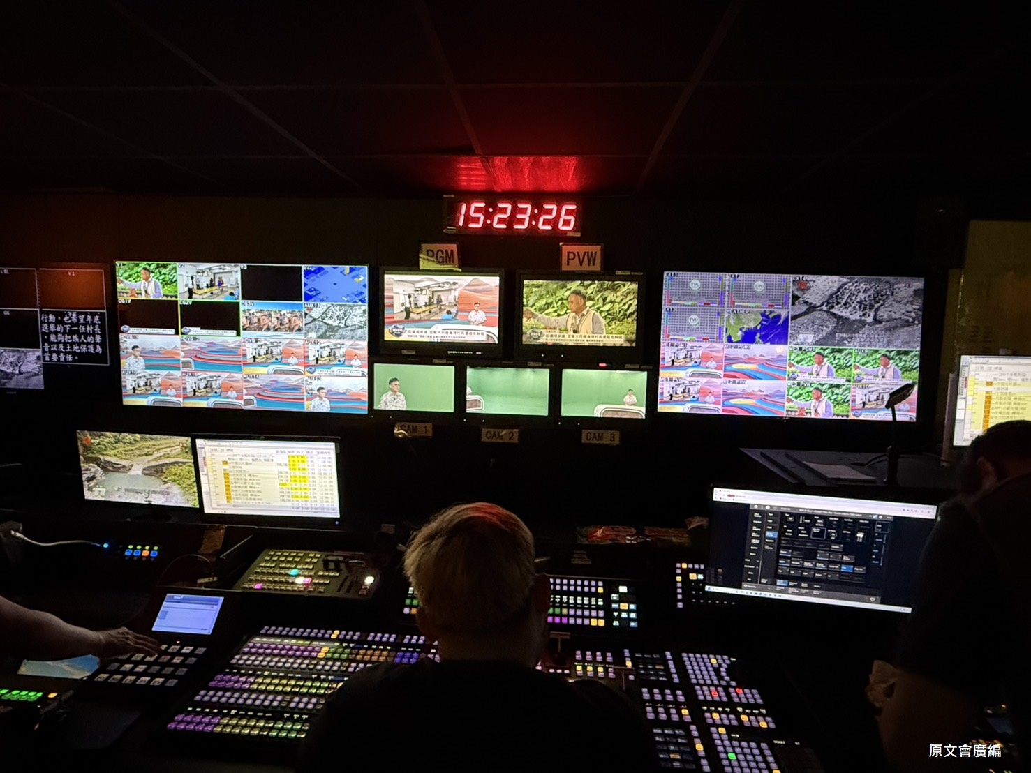 原視每日新聞大改版展現科技感十足的「資訊匯聚場域」。(圖/原文會 提供)