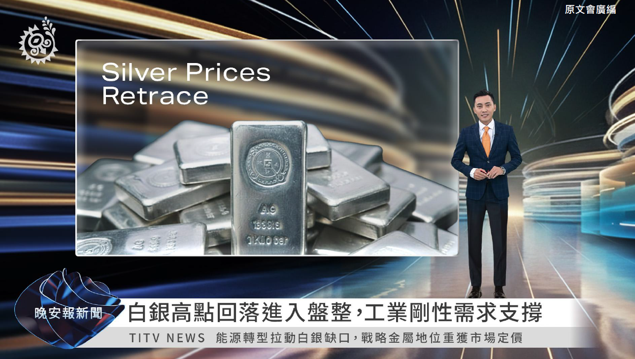 原視每日新聞的大改版，是幕前幕後團隊展現厚實新聞專業和團隊合作的成果。(圖/原文會 提供)