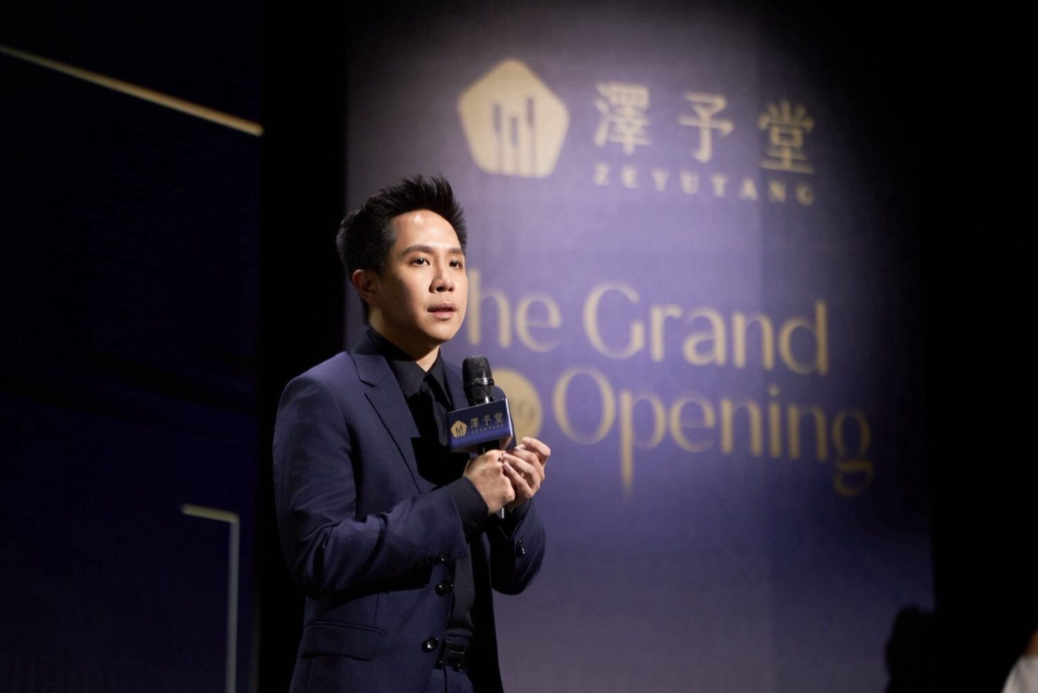 中醫「澤予堂」總院長陳立哲表示，醫療不應只是冰冷的診斷，而是將「專業醫療」與「溫暖陪伴」融合。(圖/澤予堂 提供)