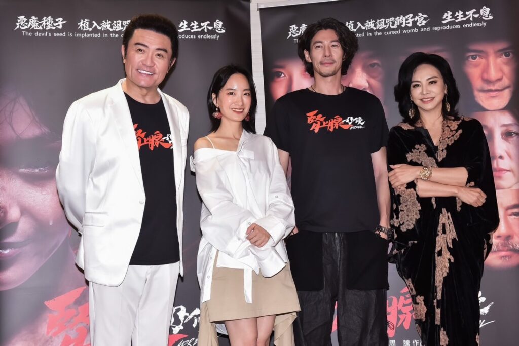 《腎上腺母侵》主演群（左起）李㼈、劉黛瑩、郭鑫、田麗。(圖/陽科國際 提供)