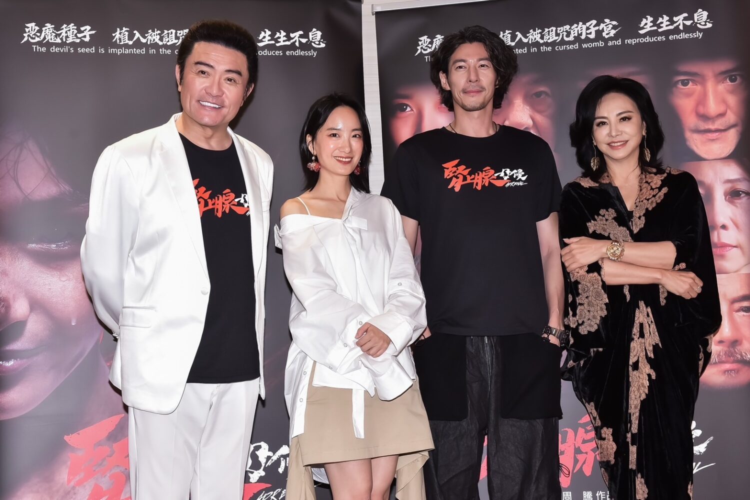  《腎上腺母侵》主演群（左起）李㼈、劉黛瑩、郭鑫、田麗。(圖/陽科國際 提供)