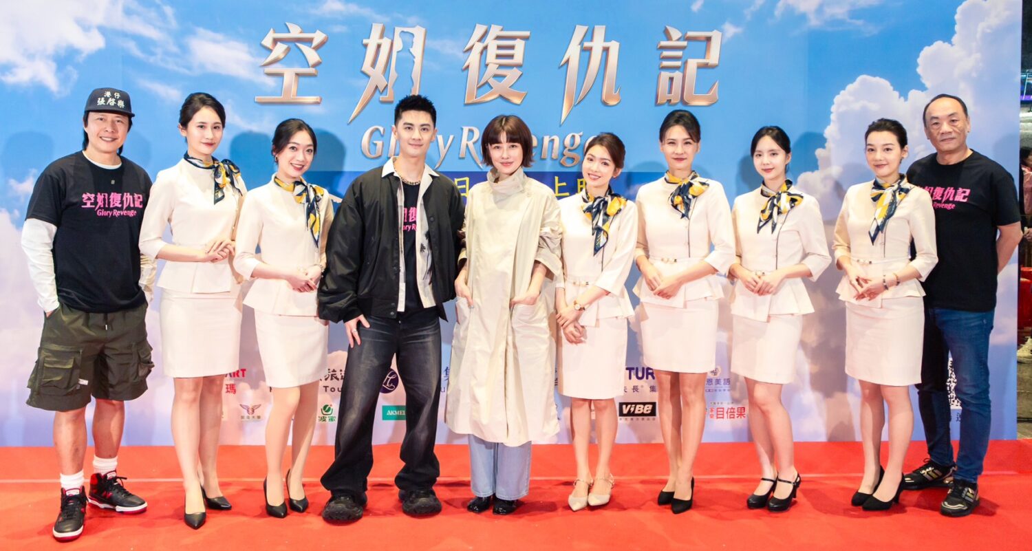 左起-張啓樂（Ben)、高邵庭、李智智、陳尚澤、李維維、劉倩妏、亞里、茉子凝、林思廷、王自強。(圖/萊思捷有限公司 提供)