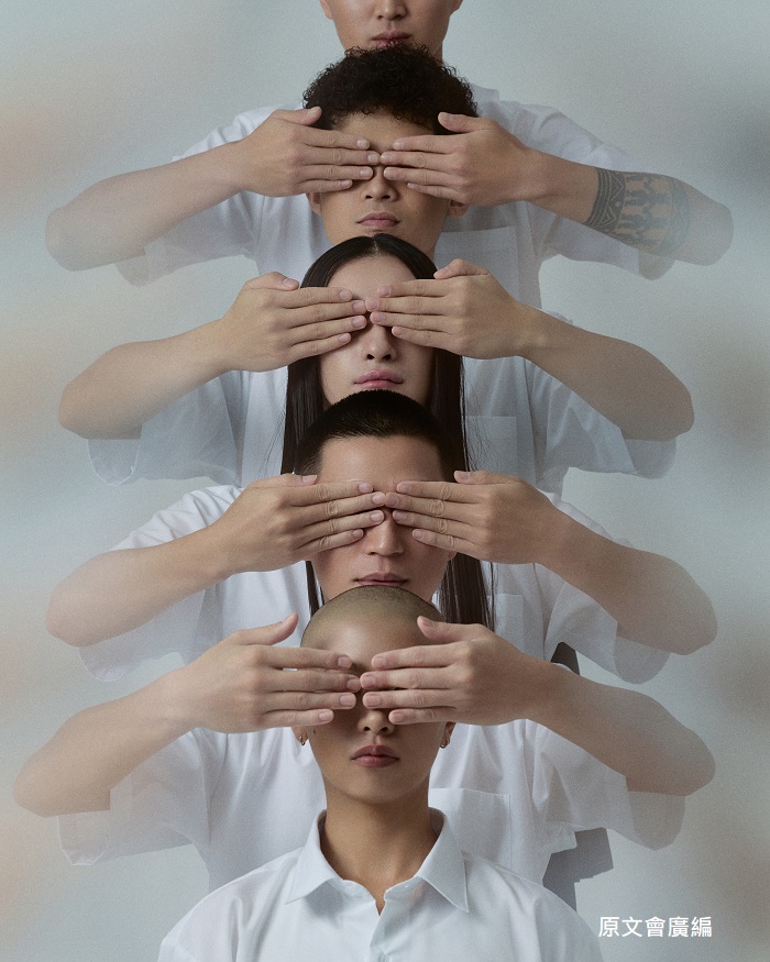 五位原住民表演藝術創作者用身體共築一條「想像通道」，讓不同故事得以相遇、交換與停留。(圖/原文會 提供)