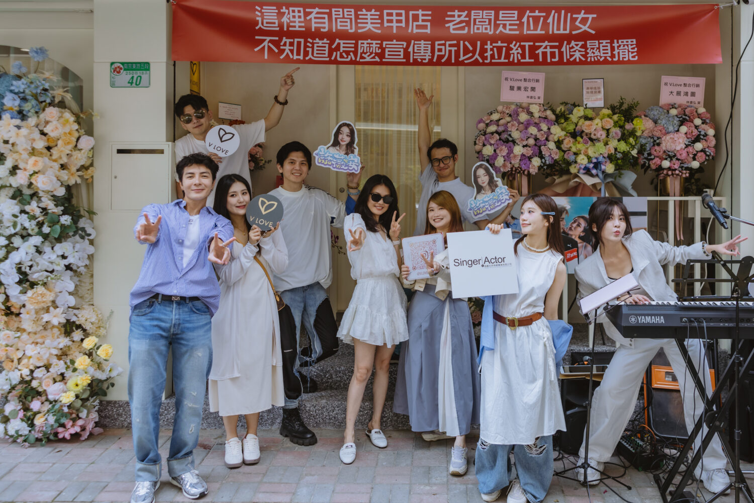 
百萬性感女神 許薇安ViVi 成立「VLOVE」品牌 。(圖/唱戲世界娛樂 提供)