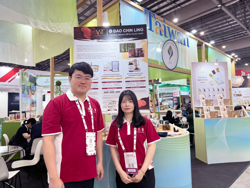 寶芝靈牛樟芝團隊向世界推廣台灣特色牛樟芝原料，讓更多人了解其產業與經濟價值。(圖／寶芝靈生技 提供)