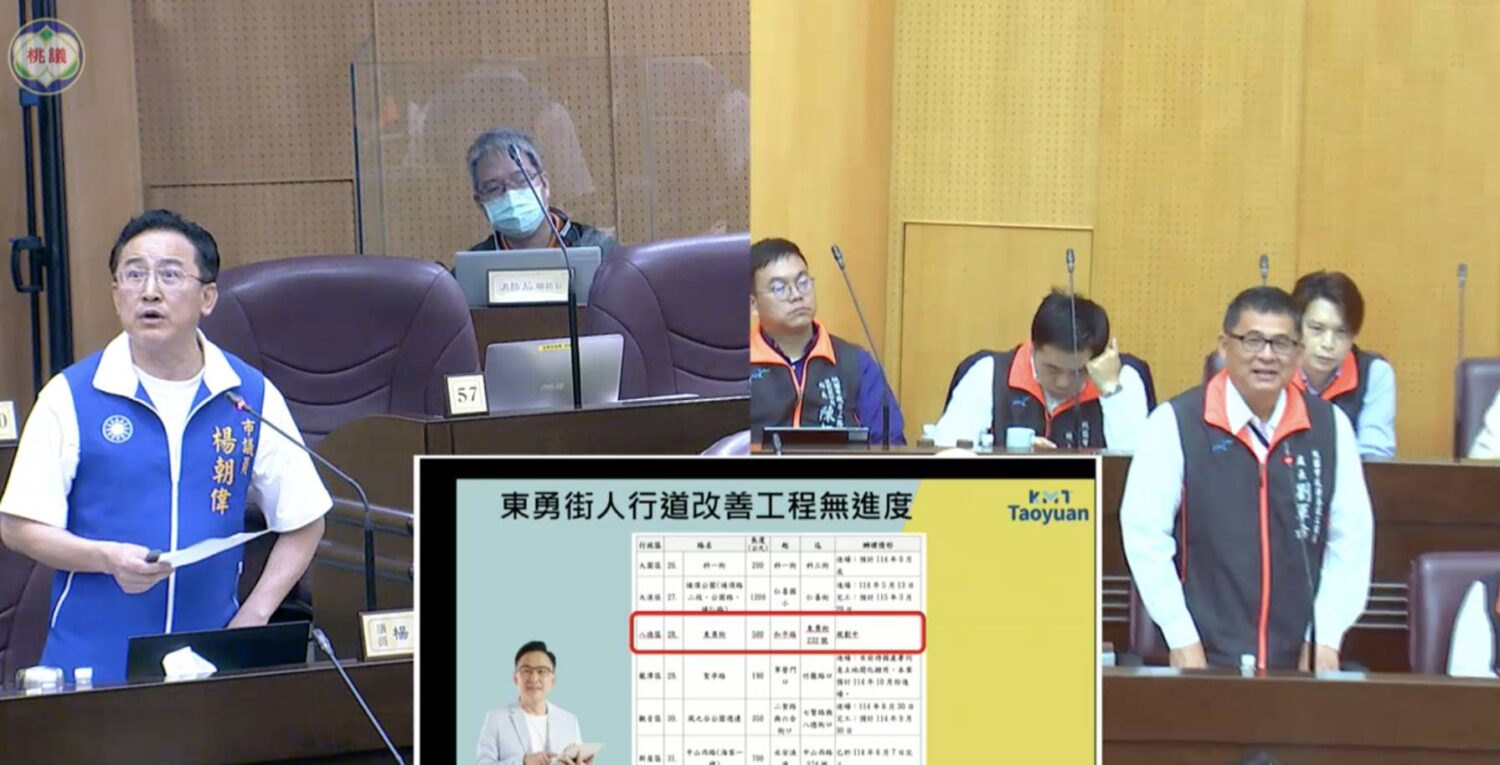 東勇街人行道進度落後引關切　楊朝偉促加速改善回應民需