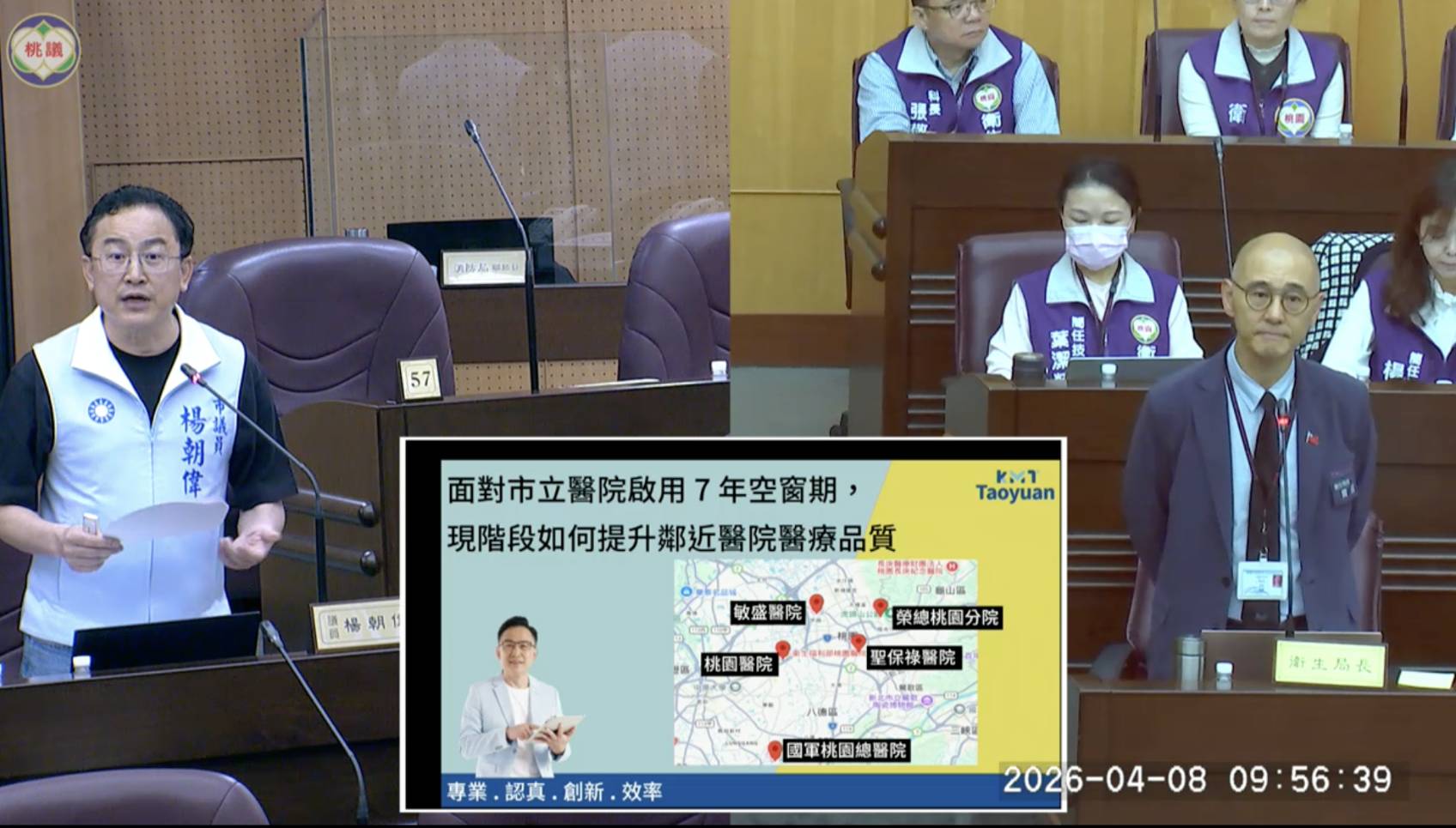 醫療量能拉警報護理荒待解　楊朝偉促市立醫院加速推動