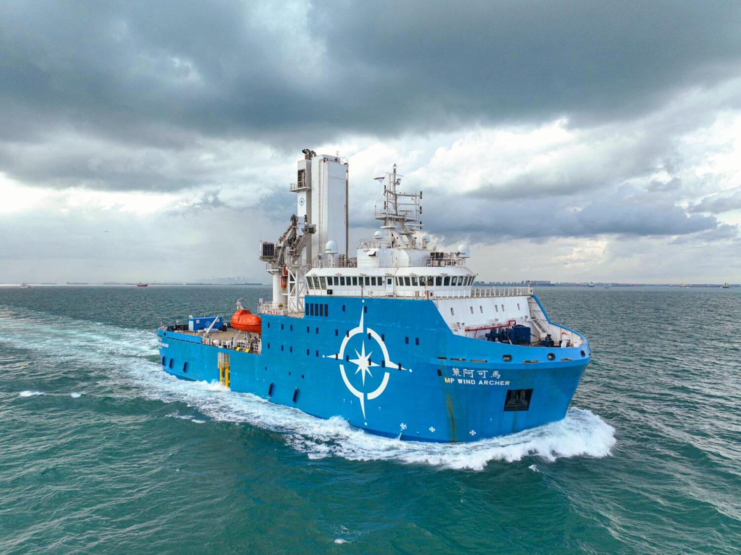 嘉時航運股份有限公司「MP Wind Archer」榮獲國際殊榮，強化台灣離岸風電發展實力。(圖/嘉時 提供)