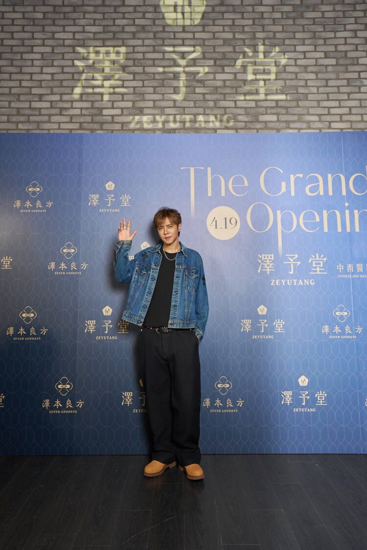 澤予堂品牌好友羅志祥：重視健康管理，分享保養心得。(圖/澤予堂 提供)