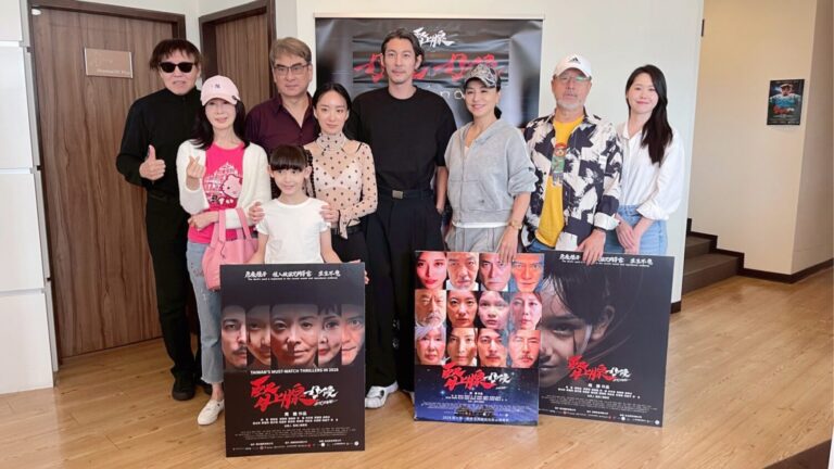 左起-周騰、夏光莉、何采蓁（Hannah）、劉克勉、劉黛瑩、郭晉東、田麗、班鐵翔、陳詩雅。(圖/陽科國際 提供)