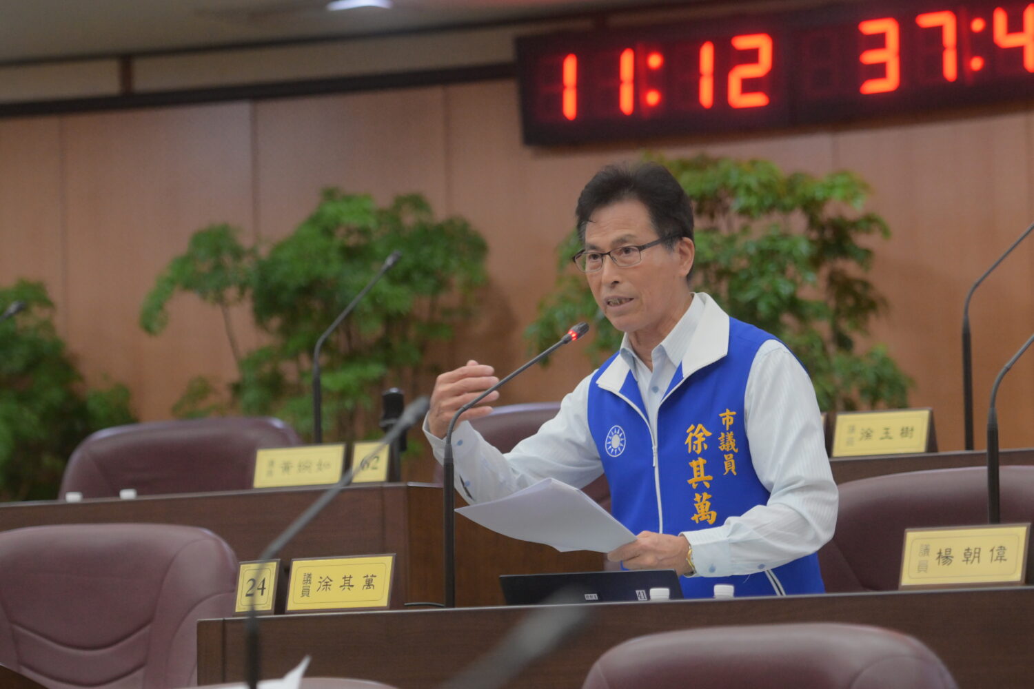 航空城與客運園區問題待改善　市議員徐其萬促強化建設配套