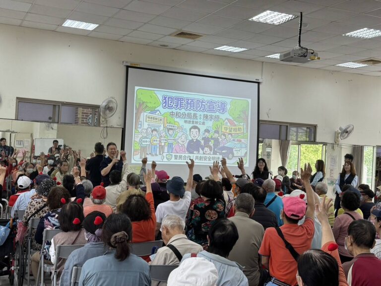 防詐宣導現場(圖／記者戴昱弘 翻攝）