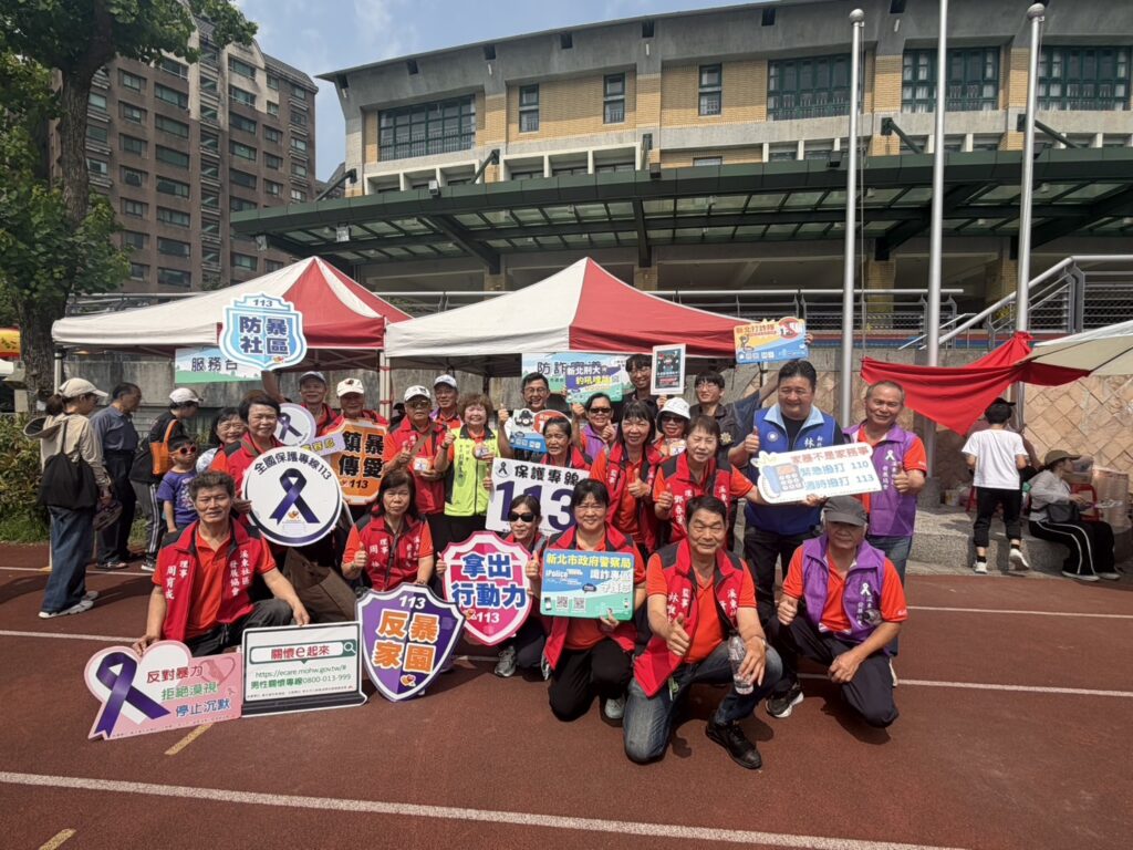 防詐宣導現場(圖／記者戴昱弘 翻攝）