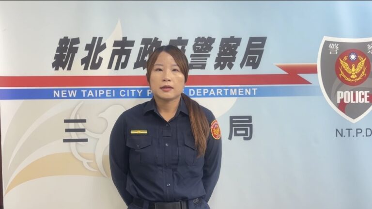 三峽分局三峽派出所所長張岸玲案情說明（圖／記者戴昱弘翻攝）