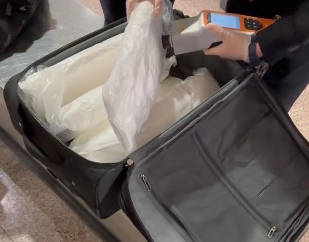 查獲第三級毒品愷他命毛重20.233公斤(圖／記者戴昱弘 翻攝）